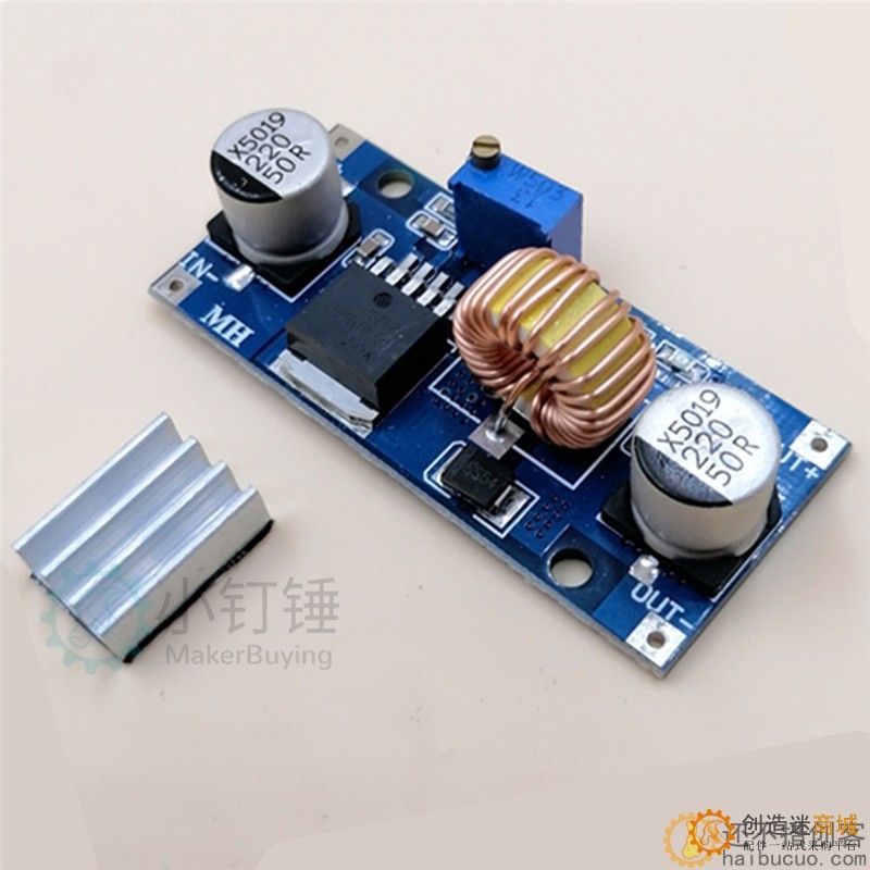 DCDC XL4015可调降压模块 4~38V 大功率 96%高效率 低纹波 5A SNA183