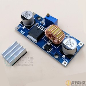 DCDC XL4015可调降压模块 4~38V 大功率 96%高效率 低纹波 5A SNA183