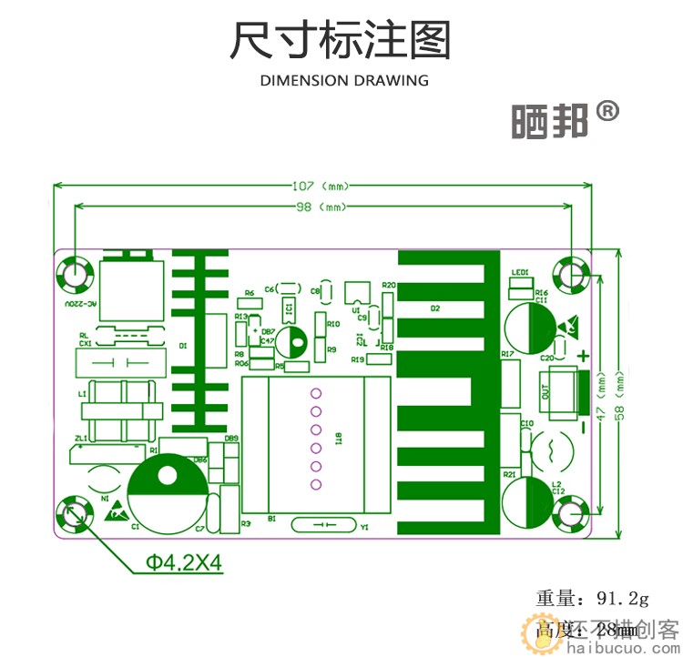 AC-DC电源模块24V4A100W大功率开关电源板24V4A6A电源模块裸板SNA298