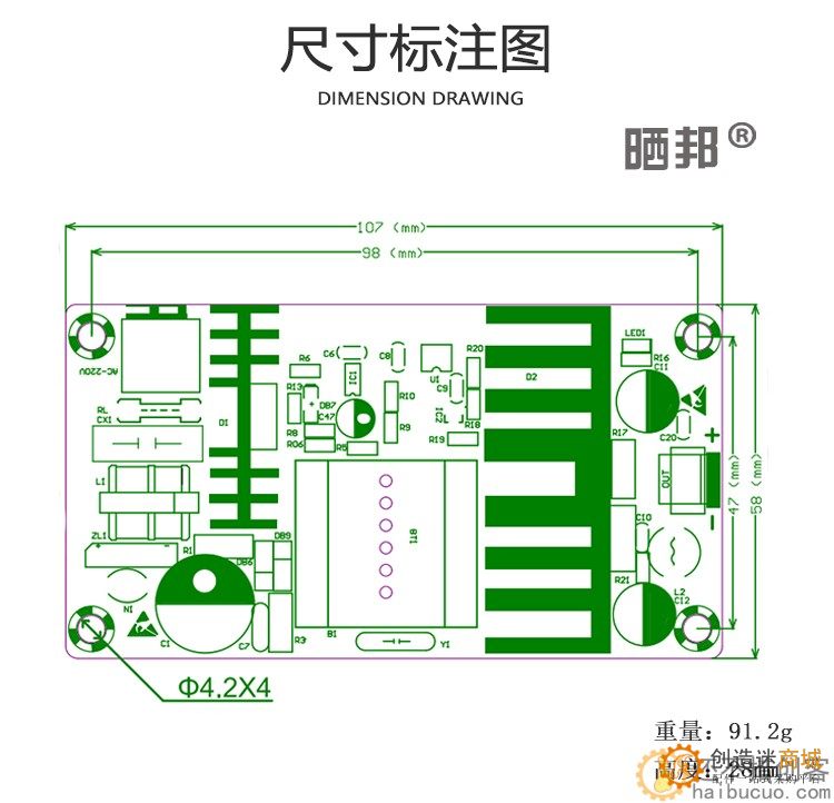 AC-DC电源模块24V4A100W大功率开关电源板24V4A6A电源模块裸板SNA298