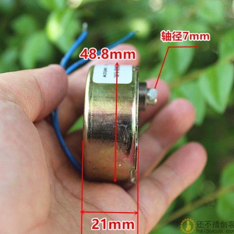 ZY-49同步齿轮减速电机 220V慢速马达 2.5转/分钟M314