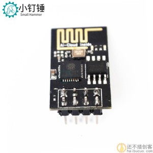 ESP8266串口WIFI 无线模块 EIFI收发无线模块 业界里程碑 ESP-01 SNA117