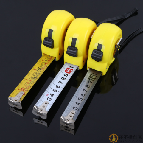 钢卷尺3米5米7.5米10米盒尺1级精准防摔不锈钢 卷尺