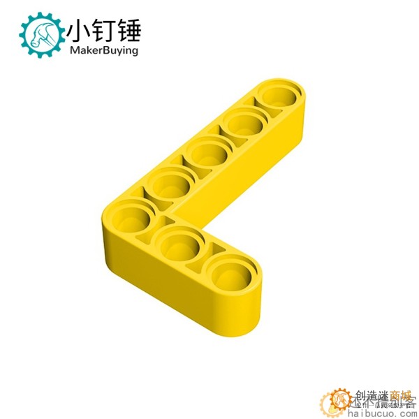 兼容乐高32526国产积木科技零配散件4211713 黄3x5L型孔臂B219