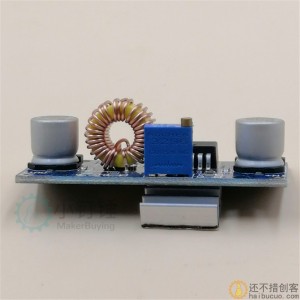 DCDC XL4015可调降压模块 4~38V 大功率 96%高效率 低纹波 5A SNA183