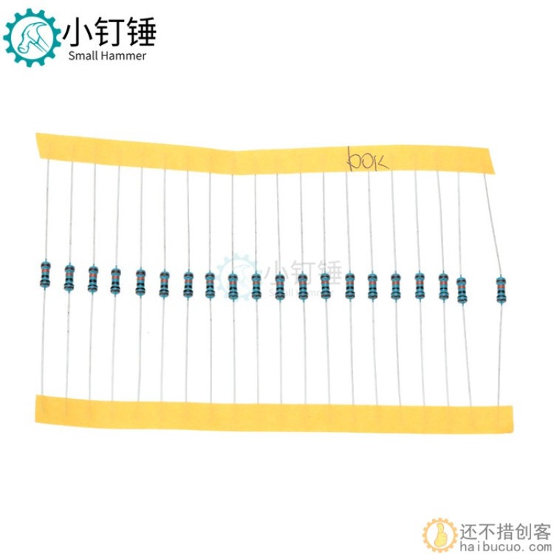 1/4W五色环电阻1%精密度 金属膜电阻包 30种常用阻值每种阻值