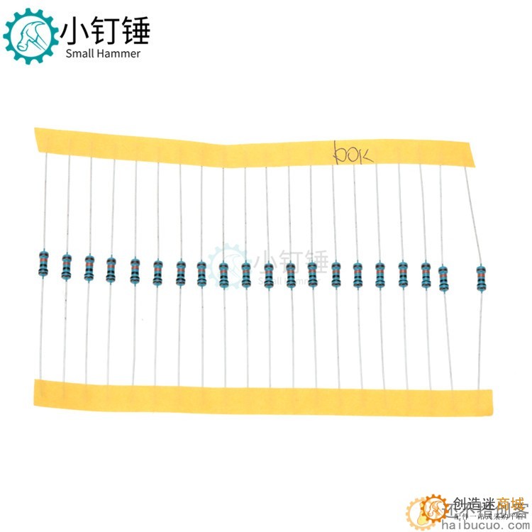 1/4W五色环电阻1%精密度 金属膜电阻包 30种常用阻值每种阻值
