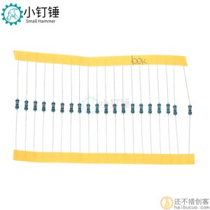 1/4W五色环电阻1%精密度 金属膜电阻包 30种常用阻值每种阻值