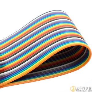 纯铜 彩色杜邦线2.54 母对母  40P彩排线 1米 X119