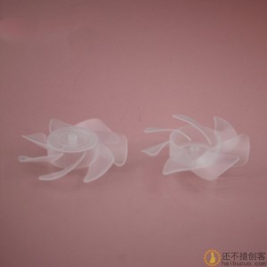 63mm透明七叶桨 扇叶 螺旋桨 风叶 涡扇 玩具扇叶 推力桨B274