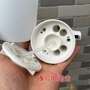 智能酒精喷雾洗手液机自动感应器洗洁精出泡沫机 进口品质 原包装SN1023