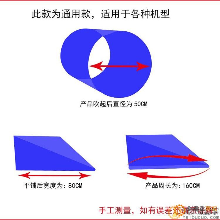 空调导风袋通风口转接导风管传风袋转移送风引风分流空调出风神器SN1037