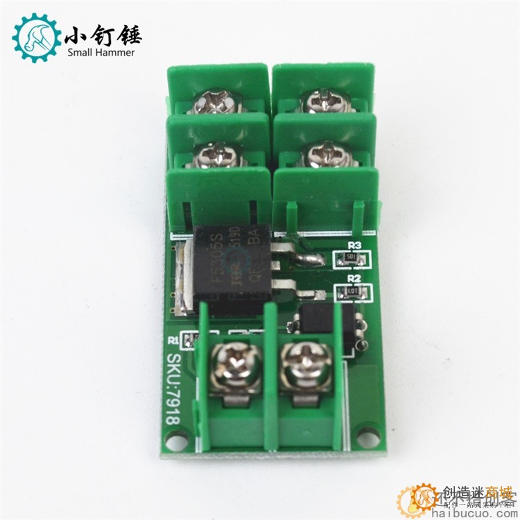 场效应管 驱动模块 PWM开关 控制板 大功率 MOS管模块 光耦隔离SNA123