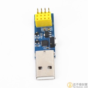 ESP8266 ESP-01 WIFI 模块下载器 ESP LINK v1.0 SUNLEPHANT SNA128