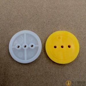 24mm十字皮带轮(3孔)微型小带轮偏心轮 皮带轮 塑料塑胶传动