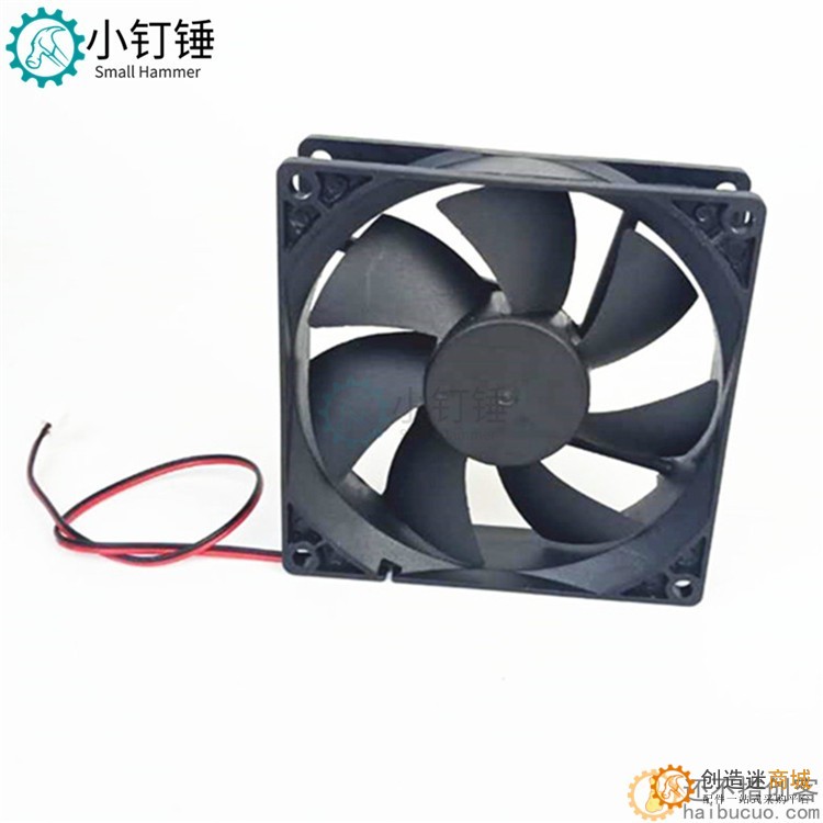 9025 DC12V风扇手机游戏散热专用加湿器专用香薰机专用SN570