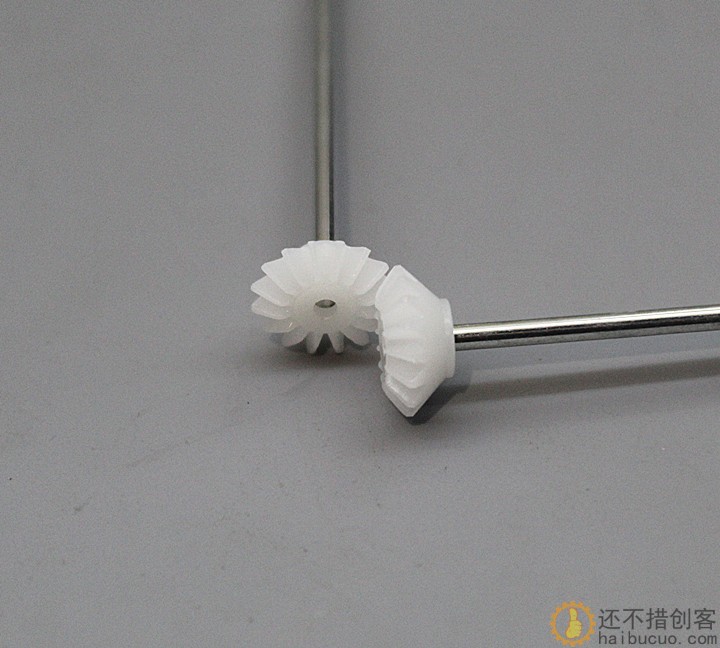 0.5模伞齿【10只】轴孔2mm紧配16齿 DIY玩具 90度变向斜齿轮C9