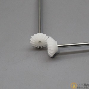 0.5模伞齿【10只】轴孔2mm紧配16齿 DIY玩具 90度变向斜齿轮C9