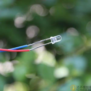 3mm白发蓝发光二极管LED 带线长15cm SND183