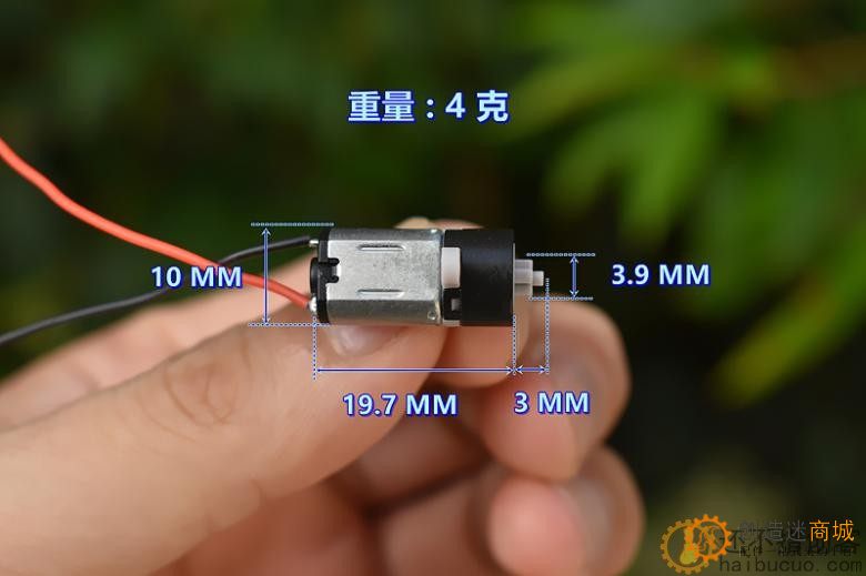 微型 10 MM 行星减速 M10 电机 DC5V108转 美容器械 电机M328
