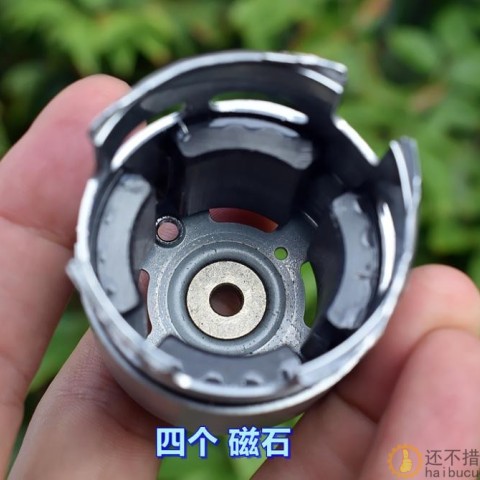 万宝至 735VA-9517 电机 DC12V-18V 高速 暴力 电动工具电机