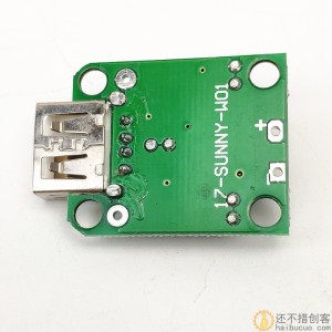 降稳压模块(5V~20V)5V峰值2AUSB降压电路板太阳能充电稳压 SNA58    110202