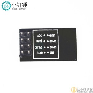 ESP8266串口WIFI 无线模块 EIFI收发无线模块 业界里程碑 ESP-01 SNA117