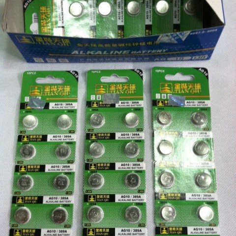 一颗AG13纽扣电池电子 纽扣电子 LR44纽扣电池卡装 AG13纽扣电子SNB24