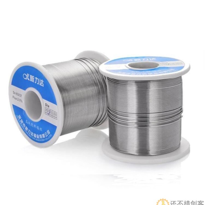 松香芯焊锡丝高亮度免洗焊锡丝有铅锡线锡丝0.8mm500克SN1034