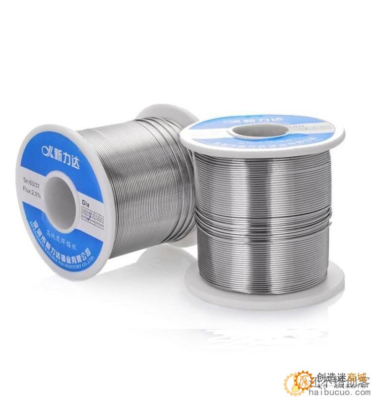 松香芯焊锡丝高亮度免洗焊锡丝有铅锡线锡丝0.8mm500克SN1034