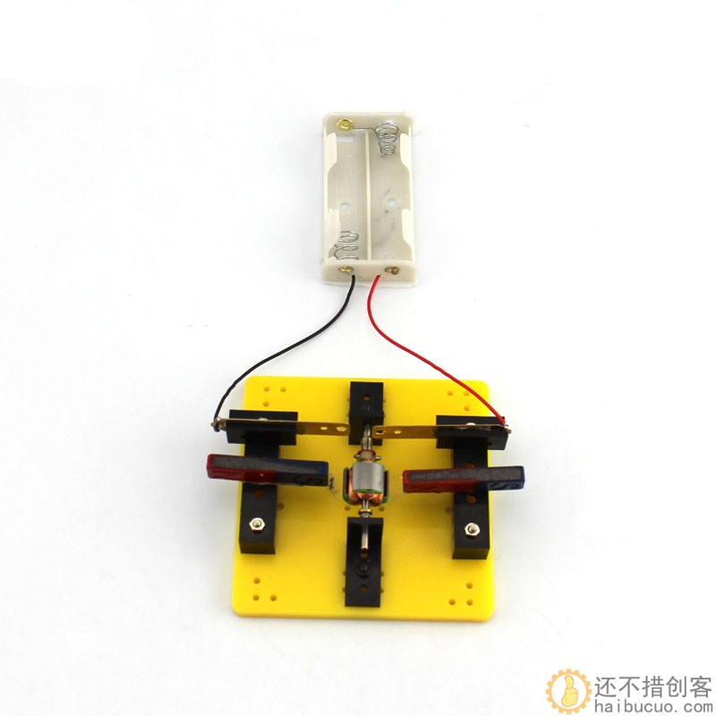 自制电动机实验套件 创意DIY 科学实验 科技小发明套件SNP43