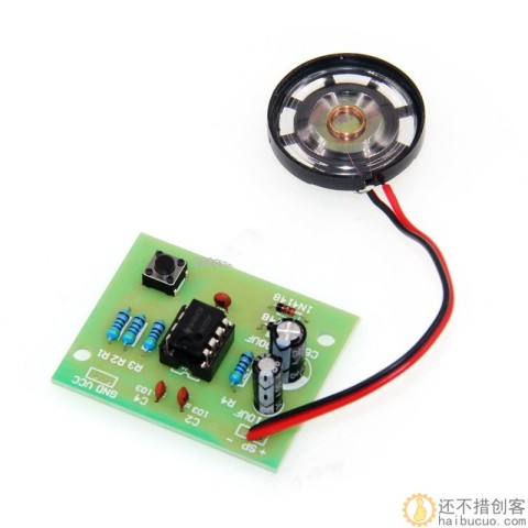 NE555叮咚门铃套件 数字门铃制作DIY音乐散件SND182