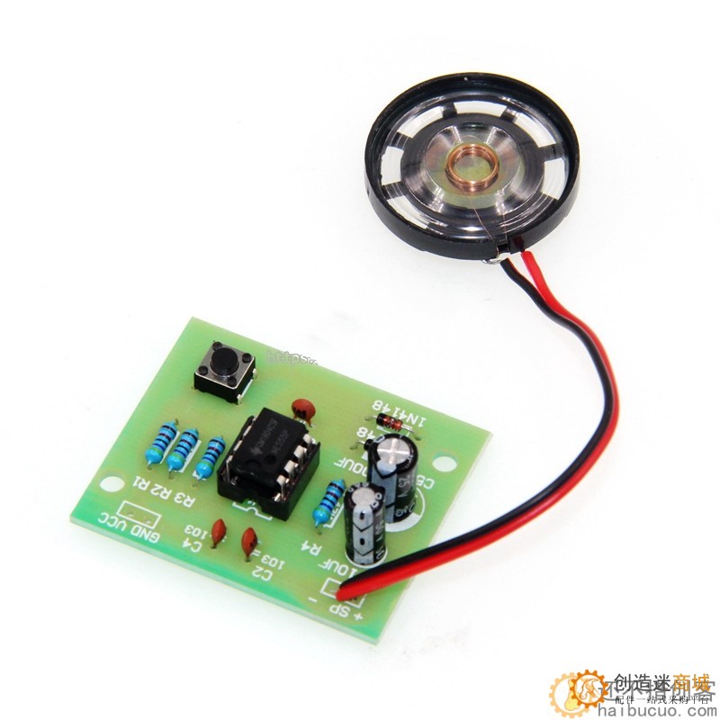 NE555叮咚门铃套件 数字门铃制作DIY音乐散件SND182