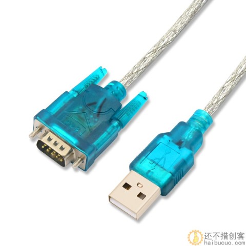 USB转串口线 USB转RS232 USB转COM USB转232 绿色串口线SN1035