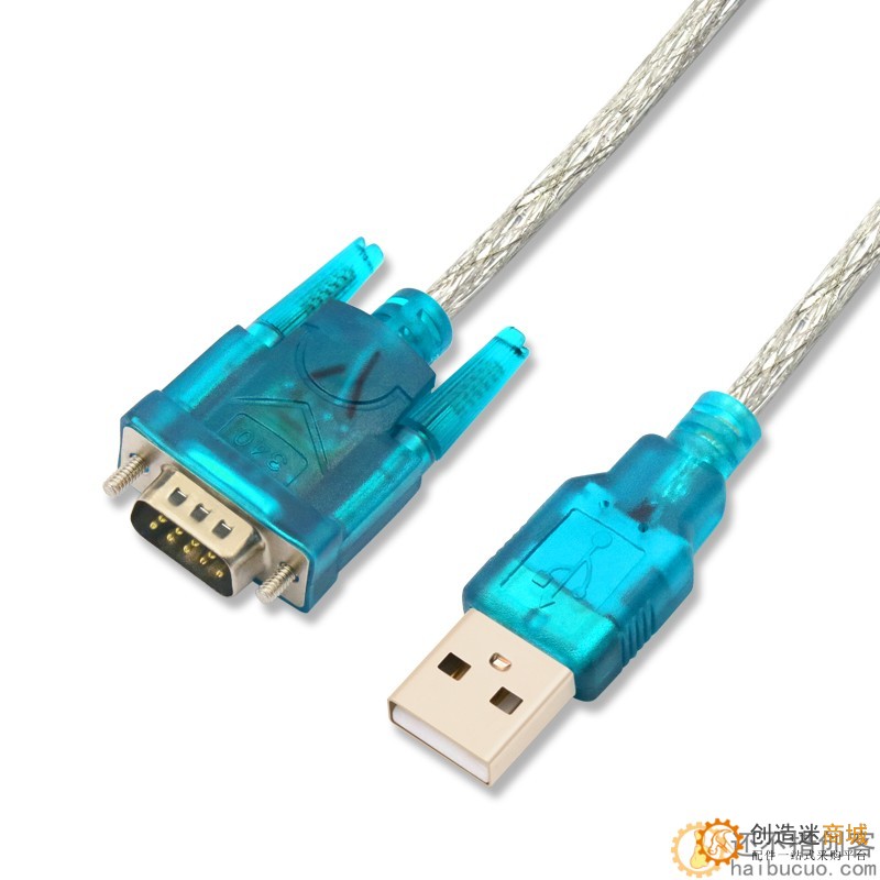 USB转串口线 USB转RS232 USB转COM USB转232 绿色串口线SN1035