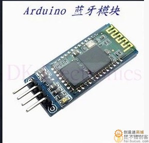 Arduino无线蓝牙串口透传模块无线串口通讯HC-06从机蓝牙模块SNA14