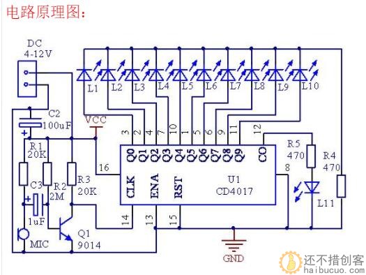 声控LED流水灯套件 CD4017彩灯控制趣味电子制作教学实训散件 DIYSND181