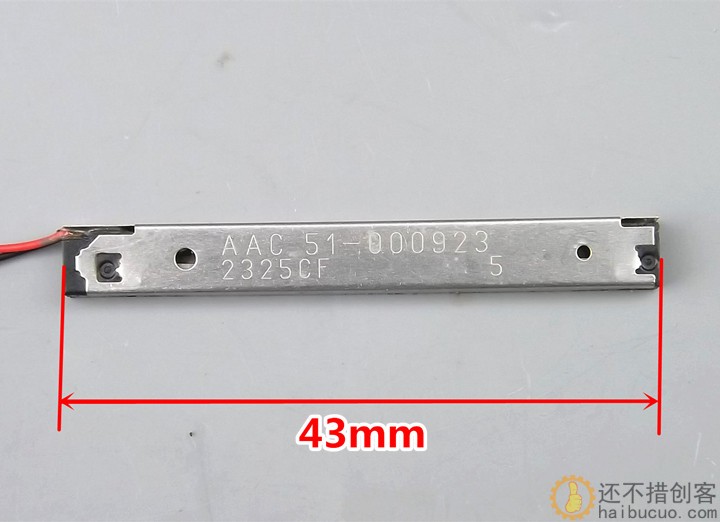 震动传感器 精密振动传感器SN1060