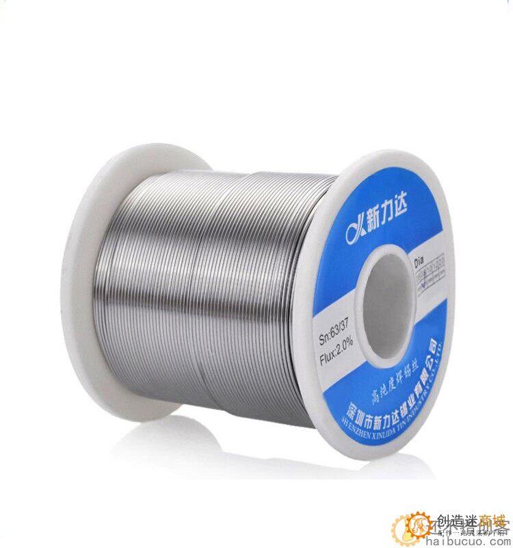 松香芯焊锡丝高亮度免洗焊锡丝有铅锡线锡丝0.8mm500克SN1034