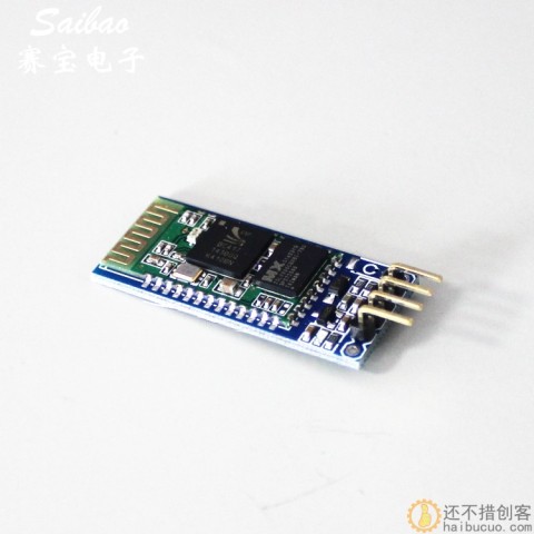 Arduino无线蓝牙串口透传模块无线串口通讯HC-06从机蓝牙模块SNA14