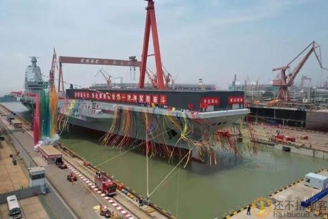 我国第三艘航空母舰下水，命名福建舰，完全自主设计建造！