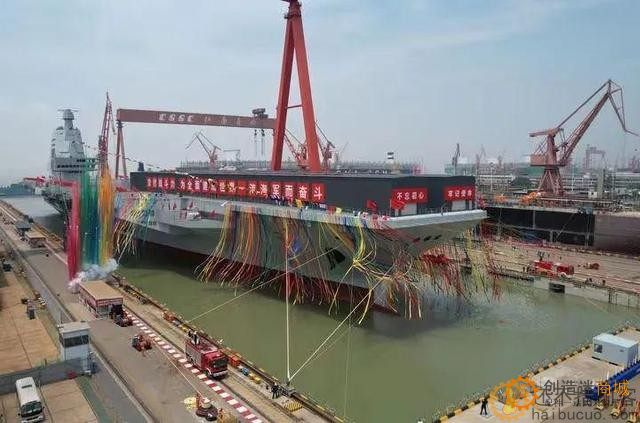 我国第三艘航空母舰下水，命名福建舰，完全自主设计建造！