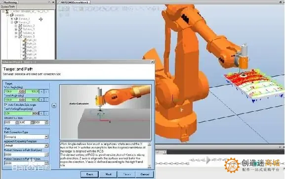 ABB RobotStudio