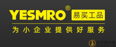 易买工品