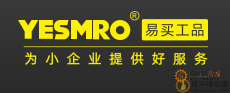 易买工品
