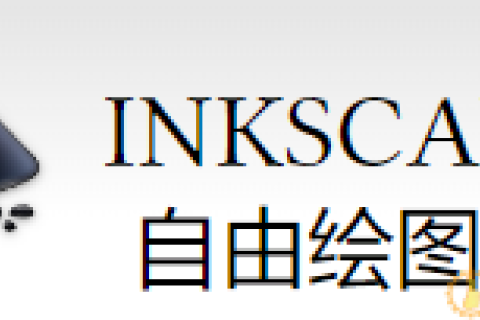 Inkscape