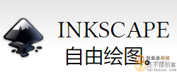 Inkscape