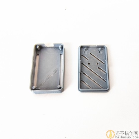 3D打印ESP32银色外壳 创客DIY 电子积木3D26