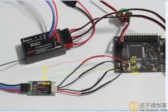 ※OM模型※多轴APM PIX飞控数据回传/AT9 AT10使用/乐迪OSD PRM02