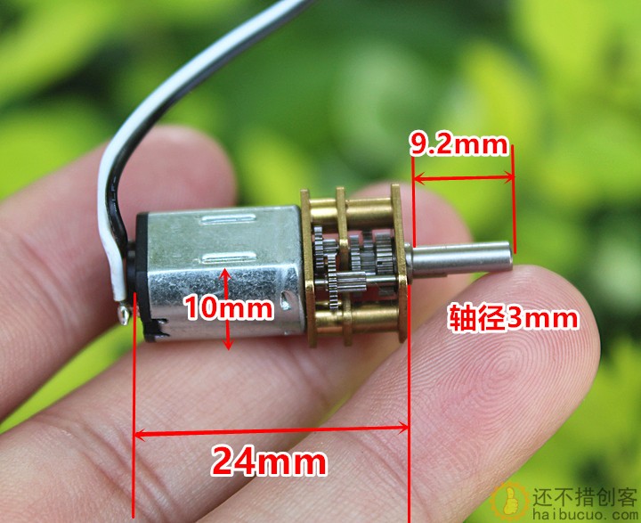 N20直流减速电机 慢速马达 1.5-6V